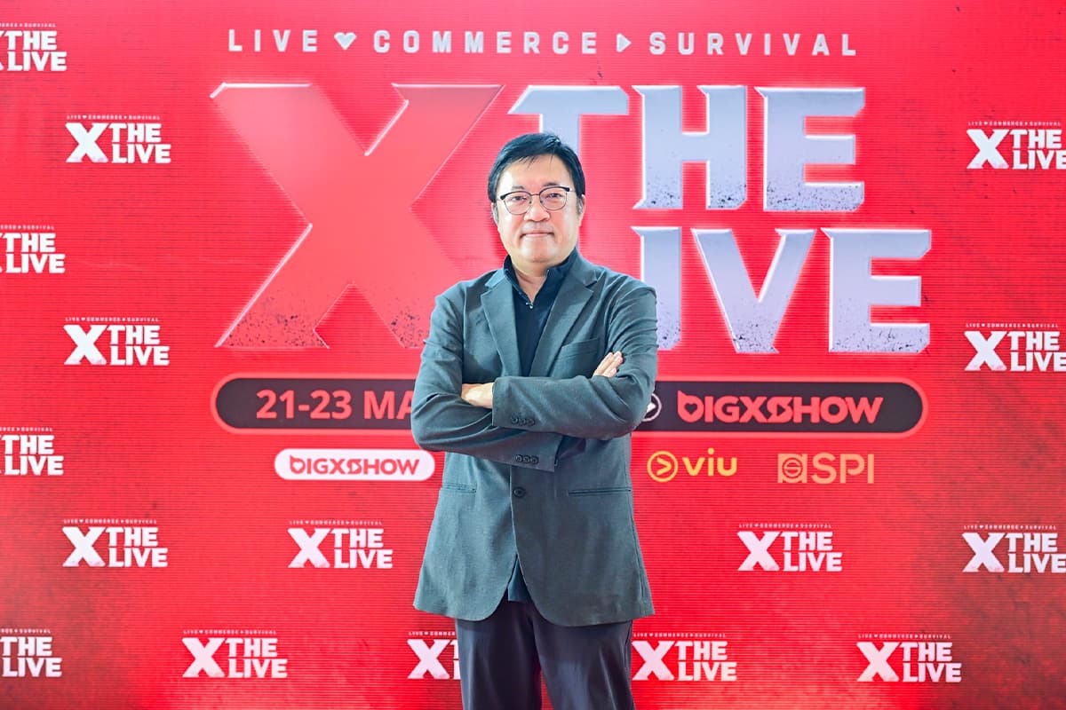 x_the_live_spi_lazada_viu_e_commerce_influencer_bigxshow_SPACEBAR_Photo02_e41f9ee7d3.jpg