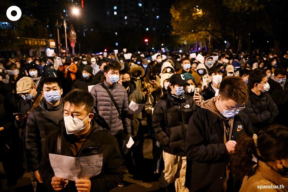 xi_jingping_zero_covid_protest_taiwan_DPP_lose_local_major_constituency_SPACEBAR_Photo01_030b037238.jpeg