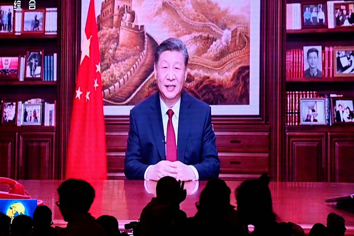 xi_jinping_new_year_address_economy_in_trouble_SPACEBAR_Hero_30125d9064.jpg