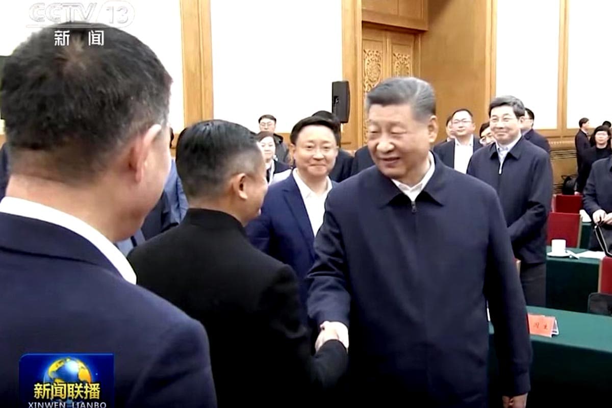 xi_rehabilitation_of_jack_ma_business_leaders_meeting_SPACEBAR_Photo01_133c1b89ae.jpg