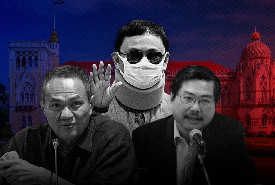 Adjustment-analysis-Thaksin's-Cabinet-SPACEBAR-Thumbnail.jpg