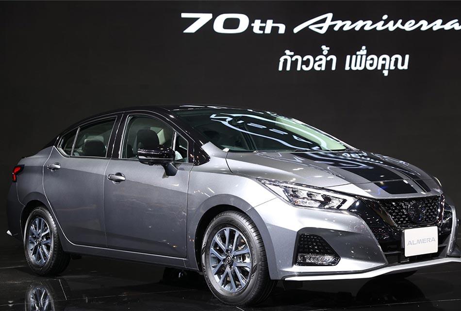Auto-vehicels-nissan-aniversary-70-thailanbd-SPACEBAR-Thumbnail