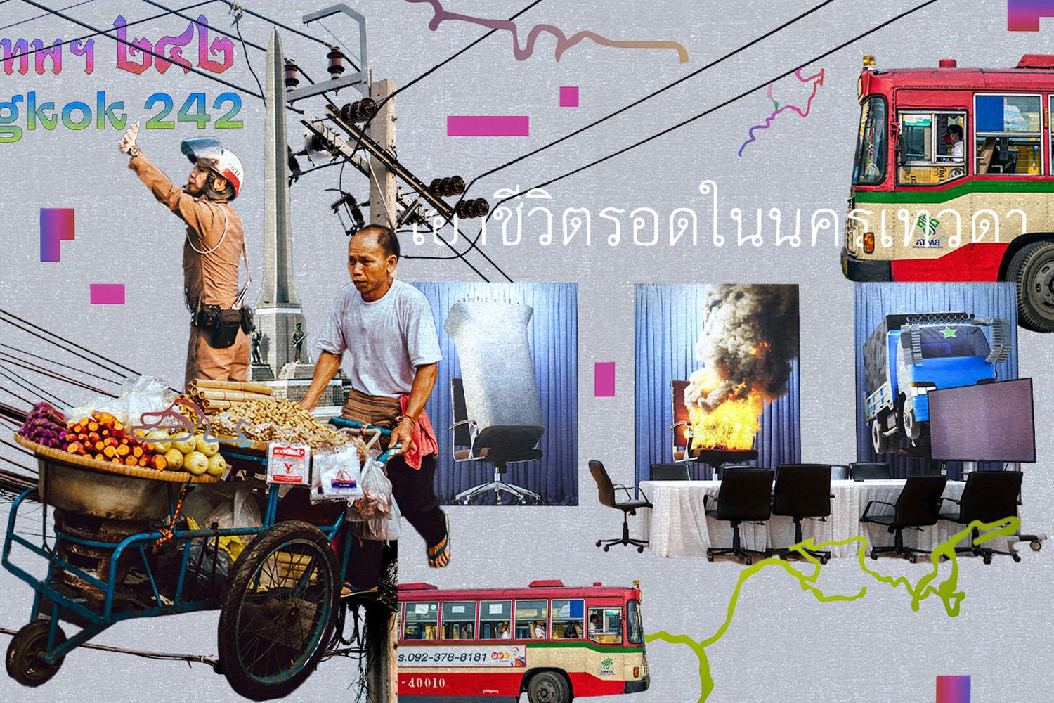 Bangkok-242-How-It-Looks-Like-In-Your-Sight-SPACEBAR-Hero.jpg