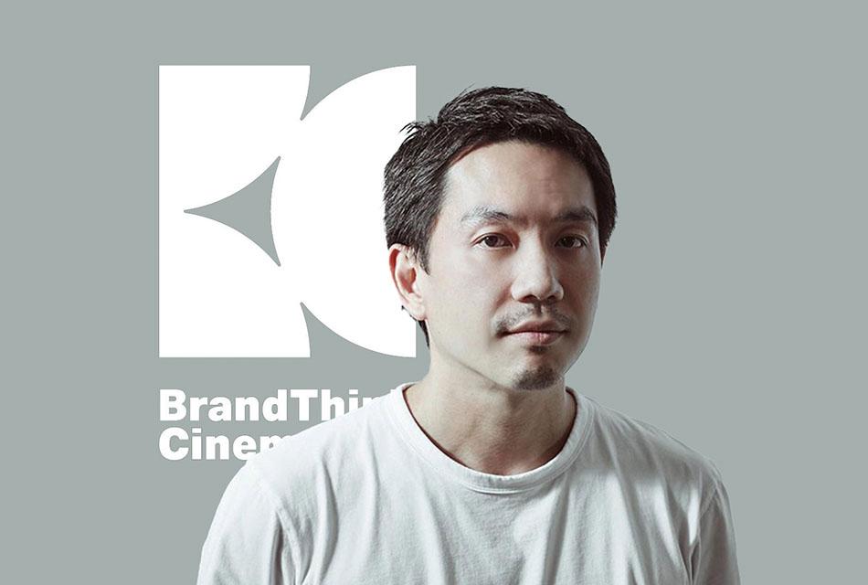 Brandthink-cinema-new-coming-SPACEBAR-Thumbnail.jpg