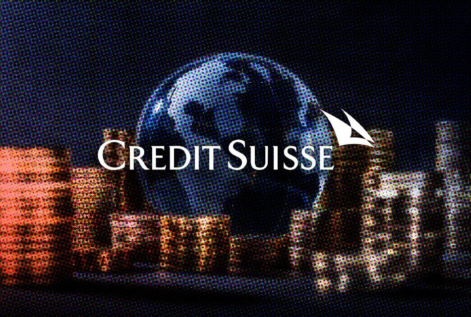 CIMBT-Credit-_Suisse-SPACEBAR-Thumbnail