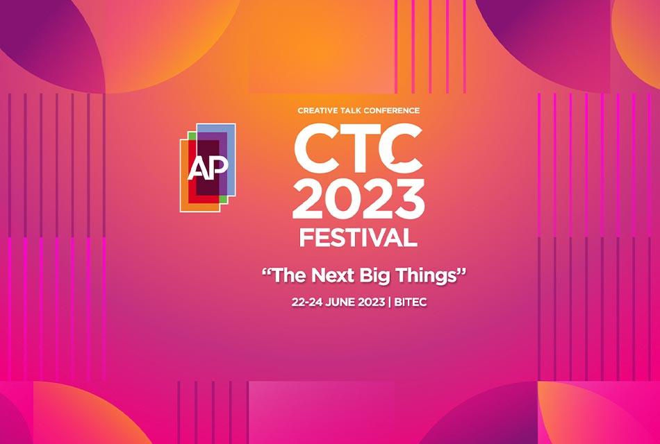CTC2023-FESTIVAL-The-Next-Big-Things-SPACEBAR-Thumbnail