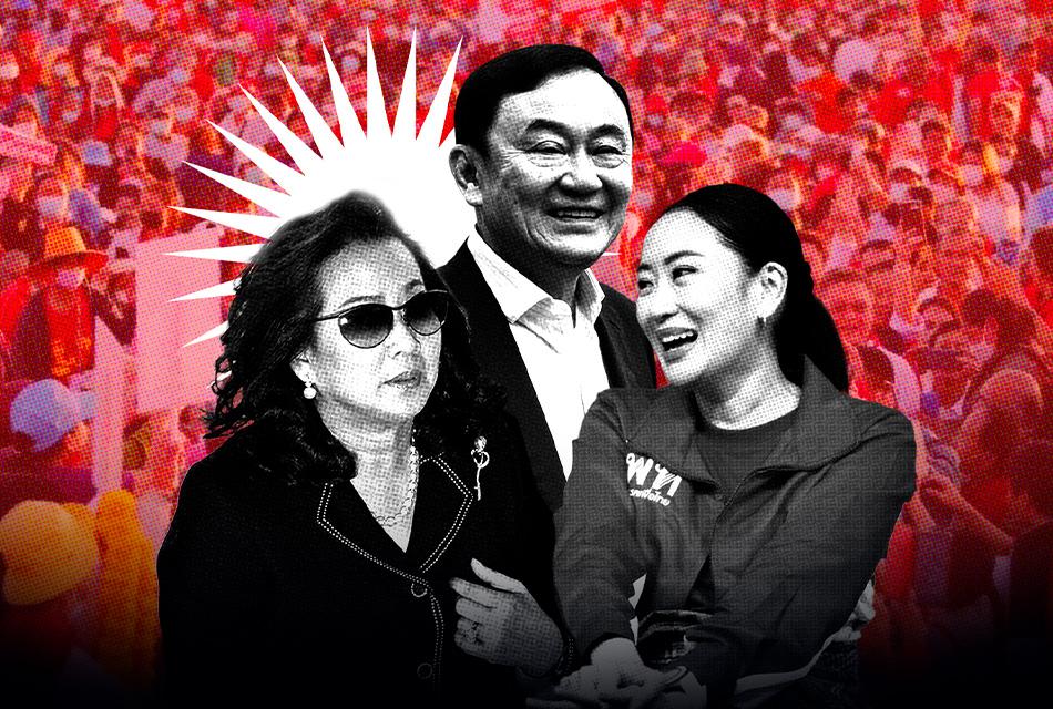 Chinawatra-Family-Thaksin-Paethongtarn-DNA-SPACEBAR-Thumbnail
