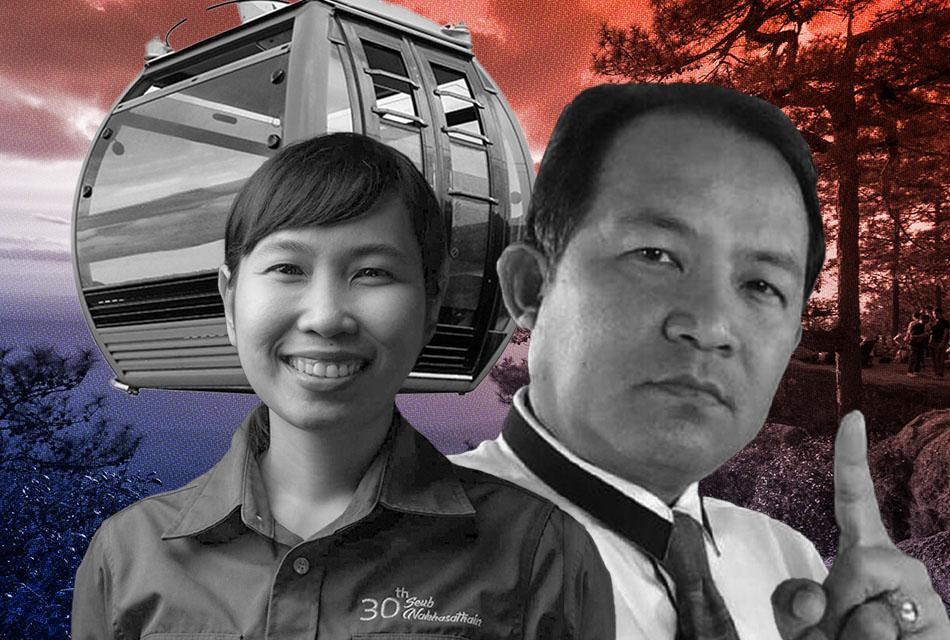 Criticism-of-the-cable-car-project-Phu-Kradung-National-Park-SPACEBAR-Thumbnail.jpg