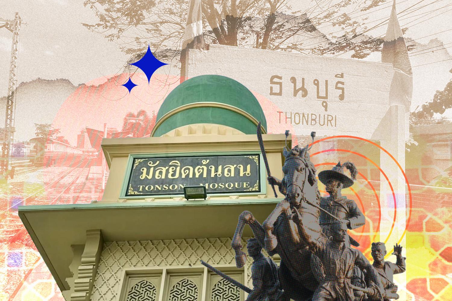 Cubicle-Pine-In-Thonburi-SPACEBAR-Hero.jpg