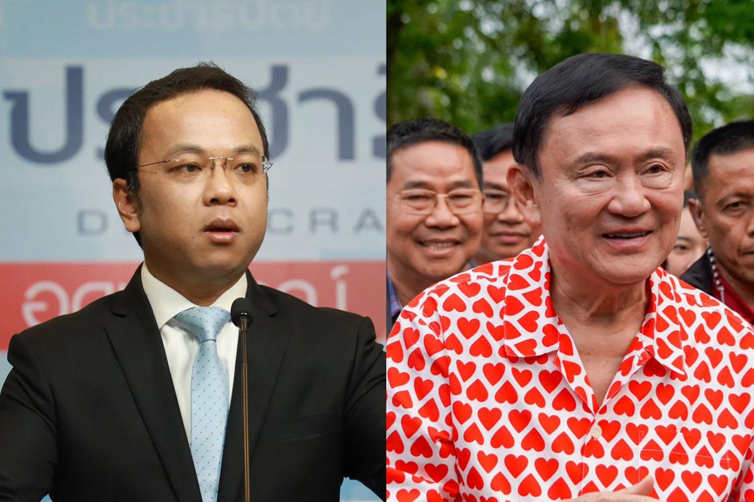 Democrat-Party-confirms-never-sent-anyone-to-deal-with-Thaksin-SPACEBAR-Hero.jpg