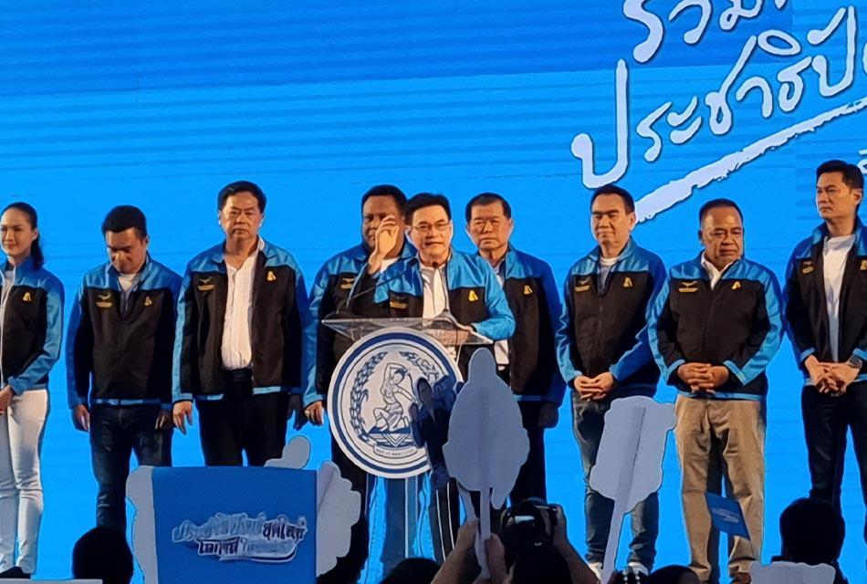 Democrat-Party-held-campaign-stage-in-Songkhla-SPACEBAR-Thumbnail