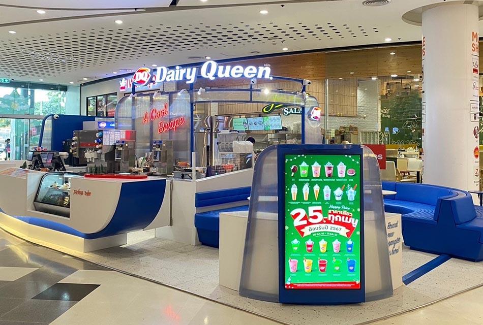 Economy-Dairy-Queen-opens-DQ Lounge-There-are-chairs-to-sit-on-increasing-sales-by- 20-percent -SPACEBAR-Thumbnail.jpg