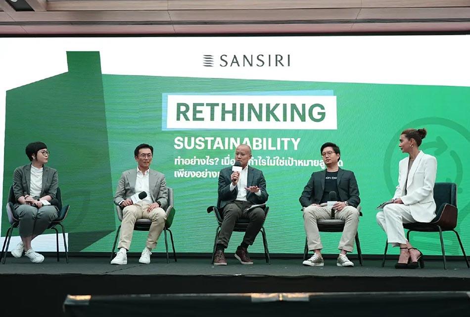 Economy-Sansiri-brainstorms-ideas-Join-in- driving-sustainability-SPACEBAR-Thumbnail.jpg