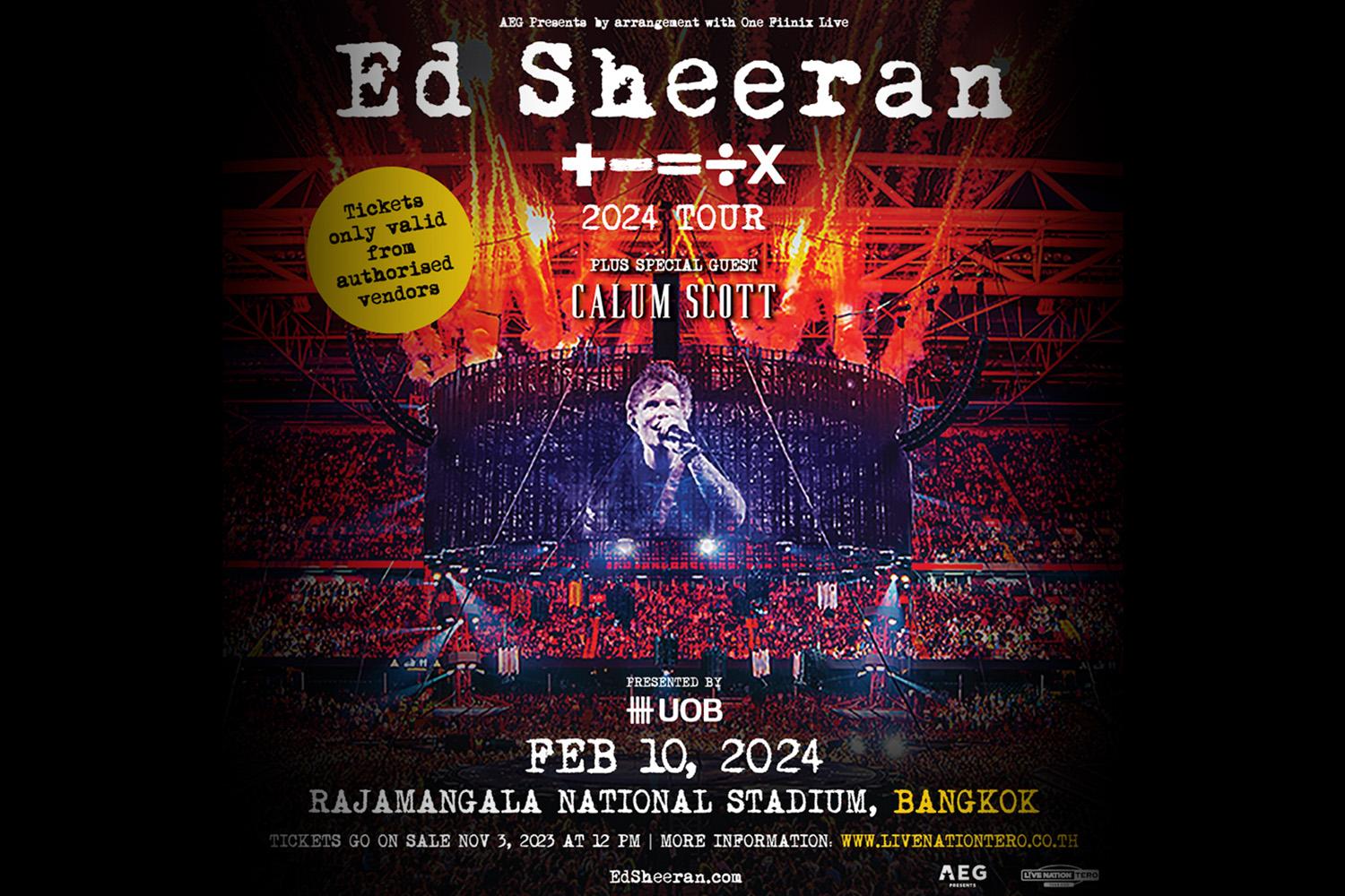 Ed-Sheeran-Mathematics-Tour-SPACEBAR-Hero.jpg