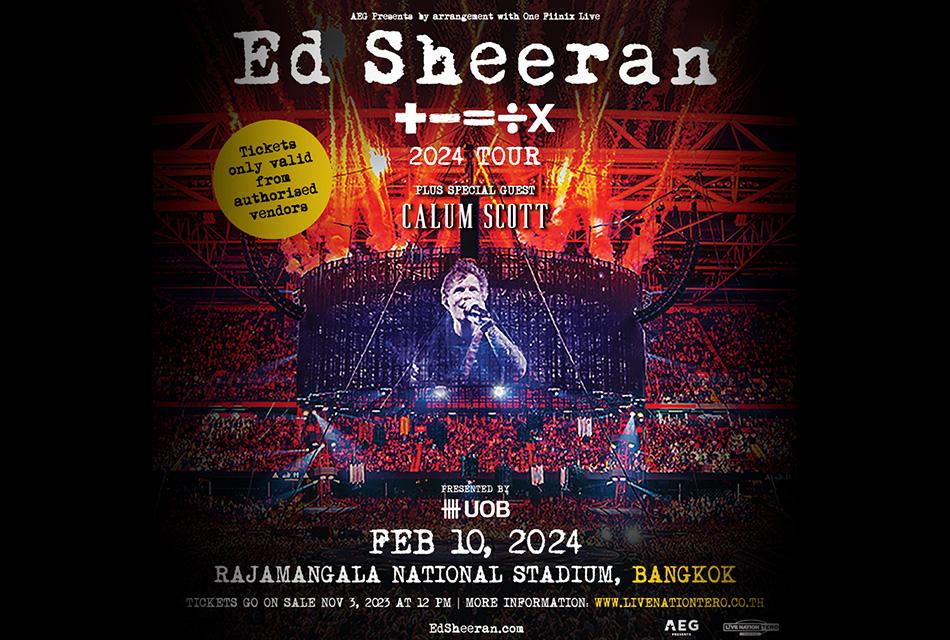 Ed-Sheeran-Mathematics-Tour-SPACEBAR-Thumbnail.jpg