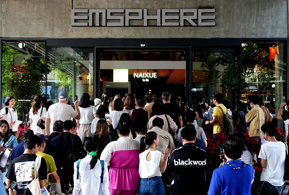 Emsphere-great-opening-SPACEBAR-Thumbnail.jpg