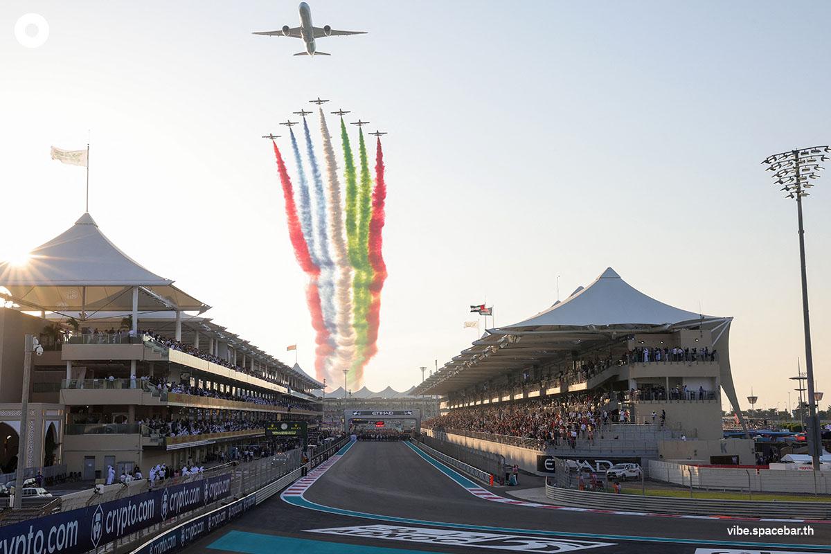 F1-2023-Abu-Dhabi-Grand-Prix-wrap-up-SPACEBAR-Photo01.jpg