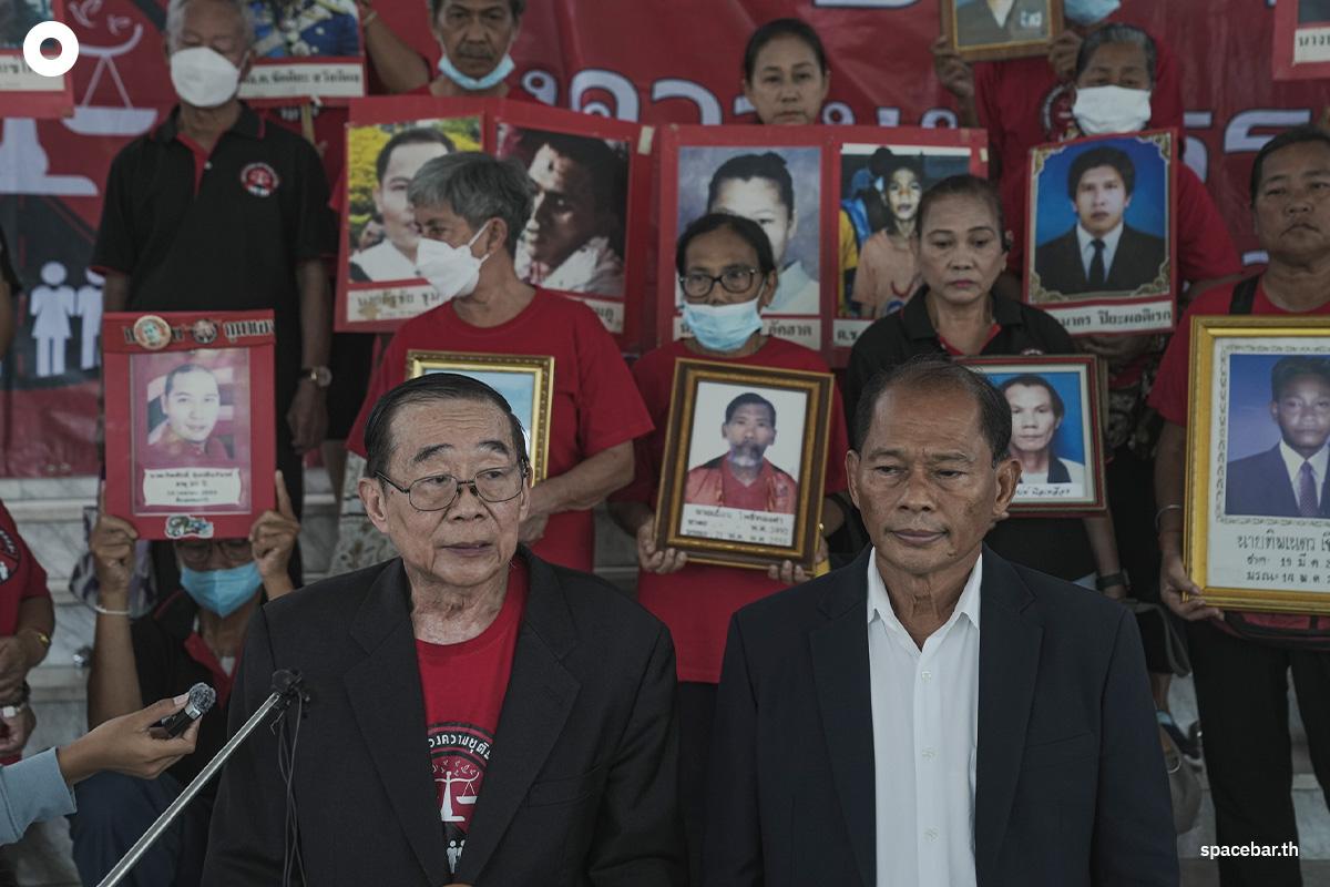 Former-Red-Shirt-Mob-Files-Letter-Demanding-Party-for-Thailand- Artical-SPACEBAR-Photo02.jpg