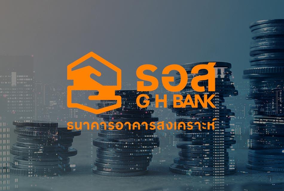 GSB-Financial-raise-interest-deposit-loan-SPACEBAR-Thumbnail