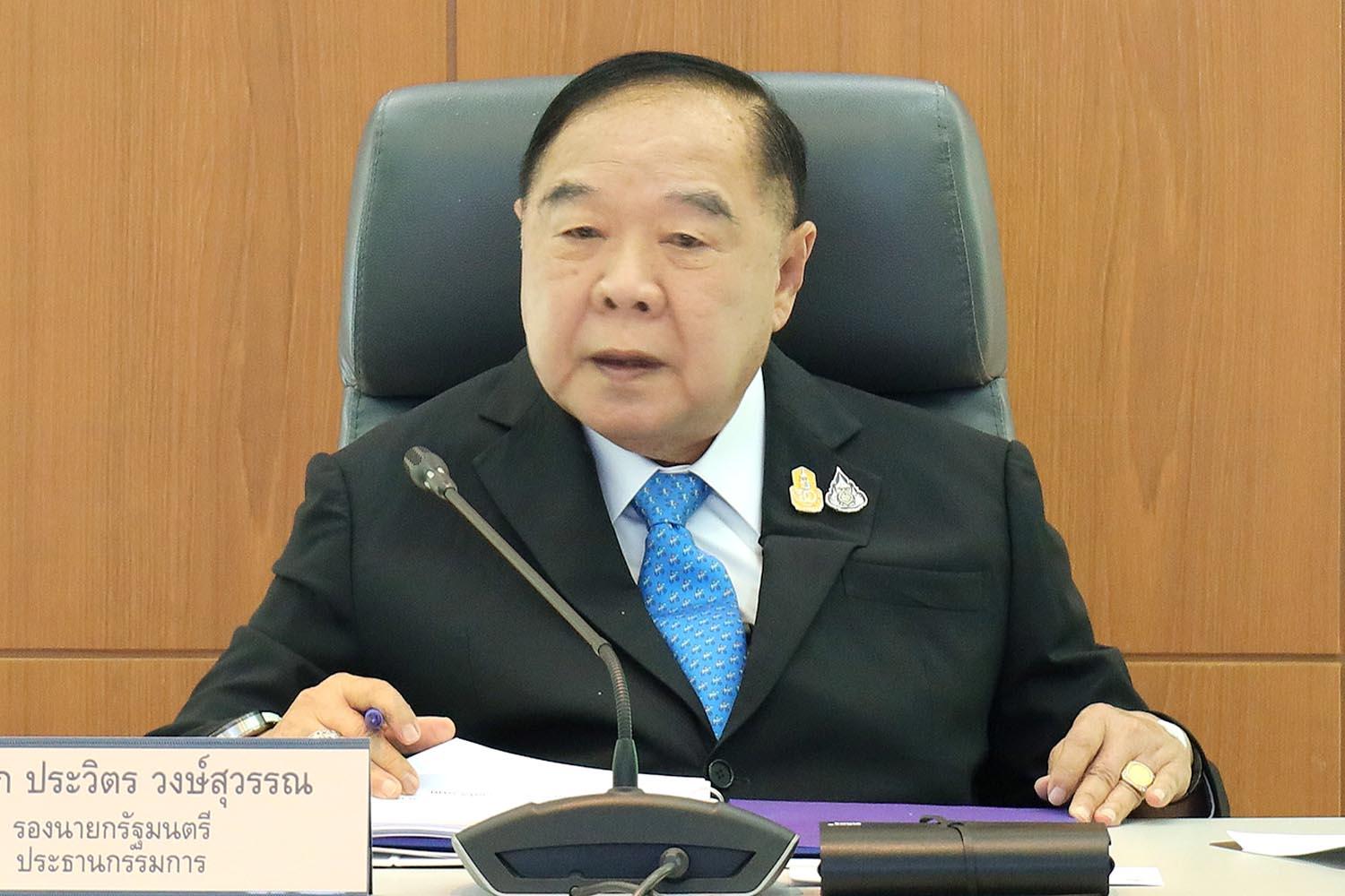 Gen-Prawit-ordered-to-raise-the-level-of-PM-2-point-5-management-SPACEBAR-Hero