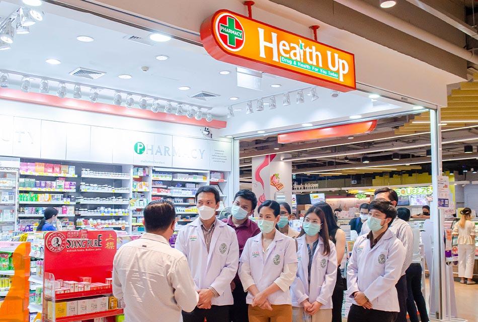 Health-Up-Franchise-pharmacist-pharmacy-business-Healthcare-SPACEBAR-Thumbnail