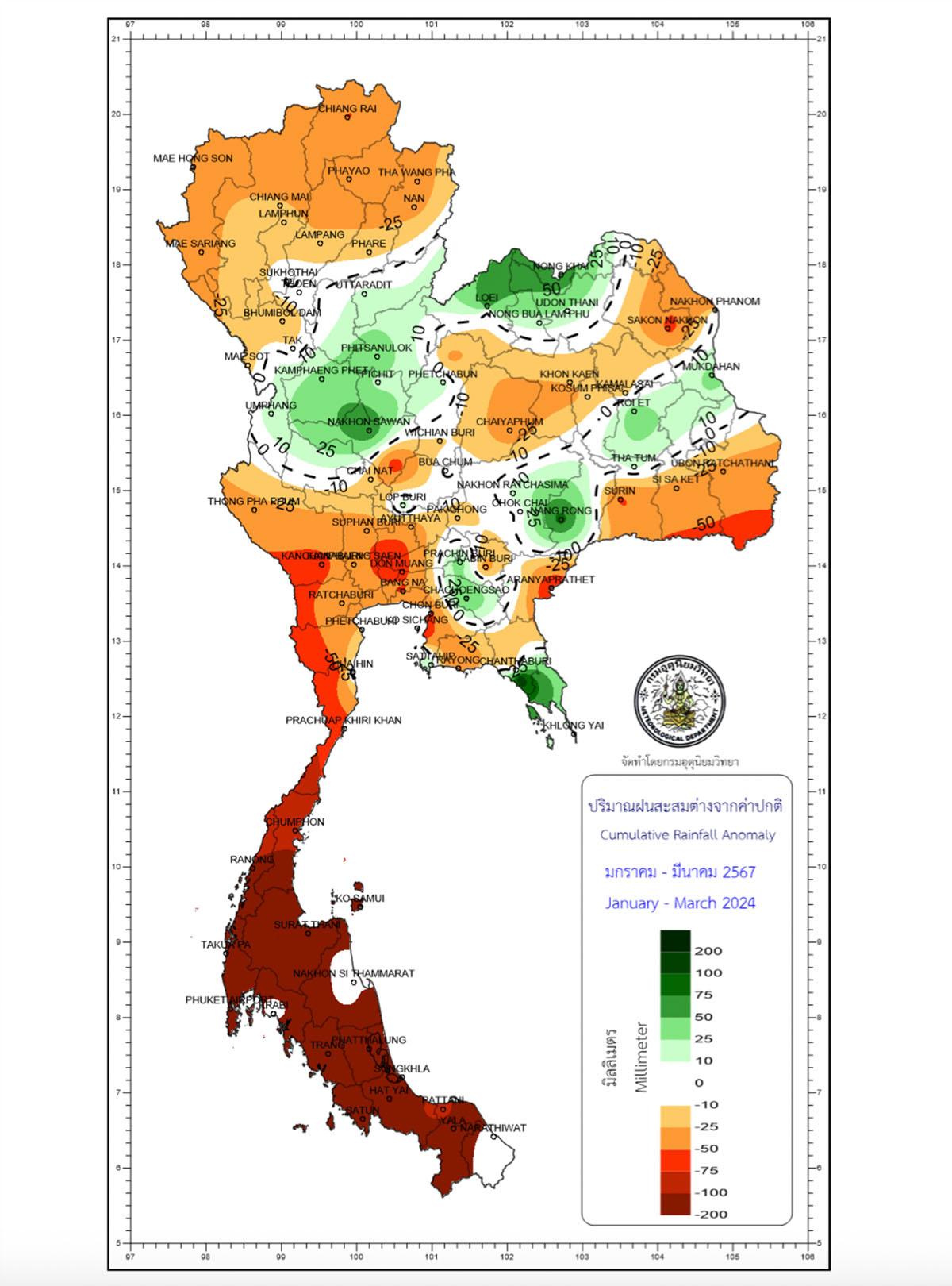 Heat-drought-have-been-rising-how-about-government-policies-and-people-adaptation-SPACEBAR-Photo02.jpg
