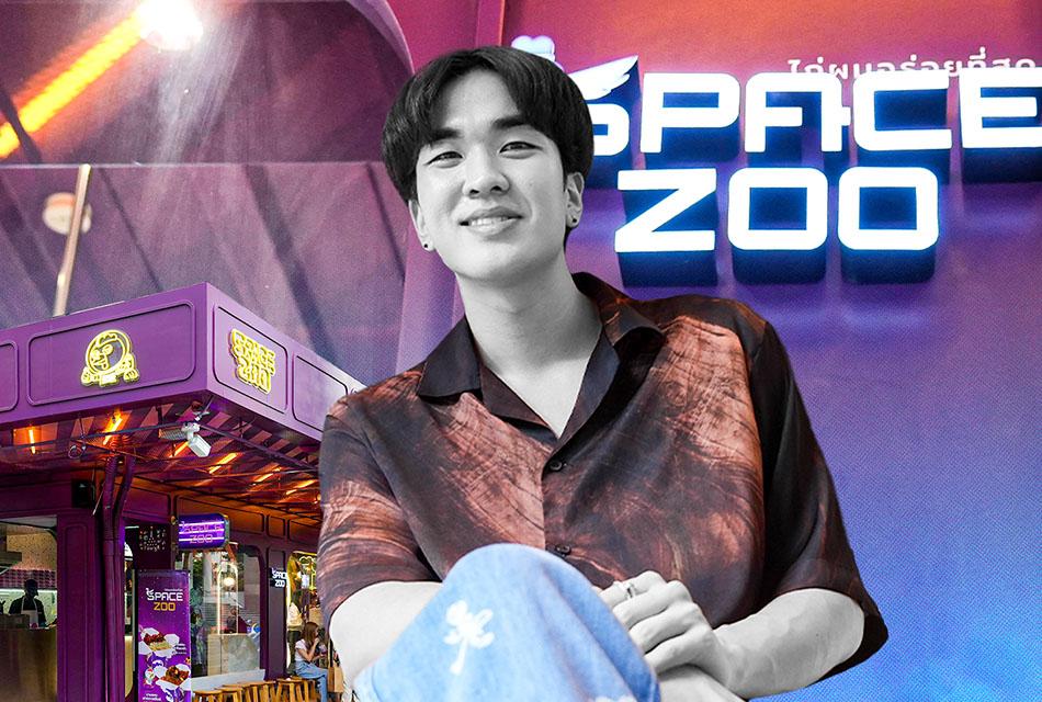 Interview-Kyutae-Oppa-New-Chapter-With-Space-Zoo-SPACEBAR-Thumbnail