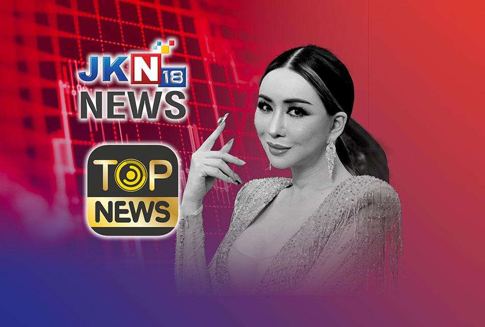 JKN-TOPNEWS-News-Media-Digital-Tv-Thai-Stocks-SPACEBAR-Thumbnail