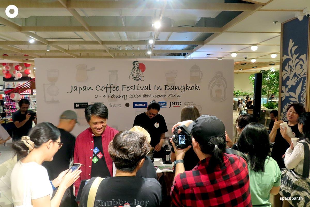 Japan Coffee Festival in Bangkok-SPACEBAR-Photo04.jpg