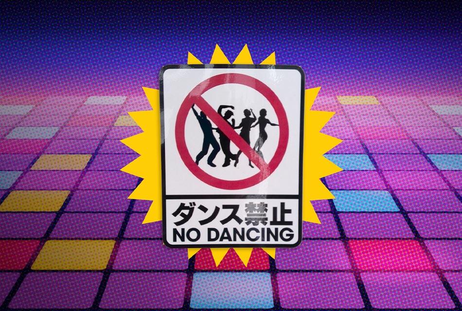 Japan-Lifts-Its-Notorious-No-Dancing-Law-SPACEBAR-Thumbnail