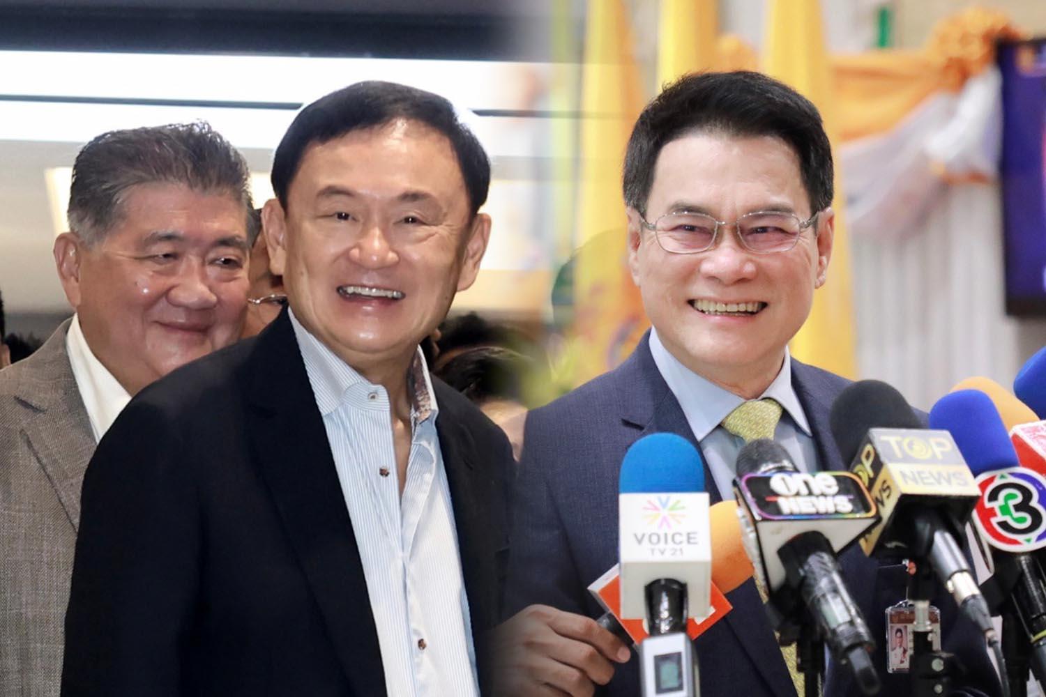 Jurin-criticizes-Thaksin-SPACEBAR-Hero.jpg