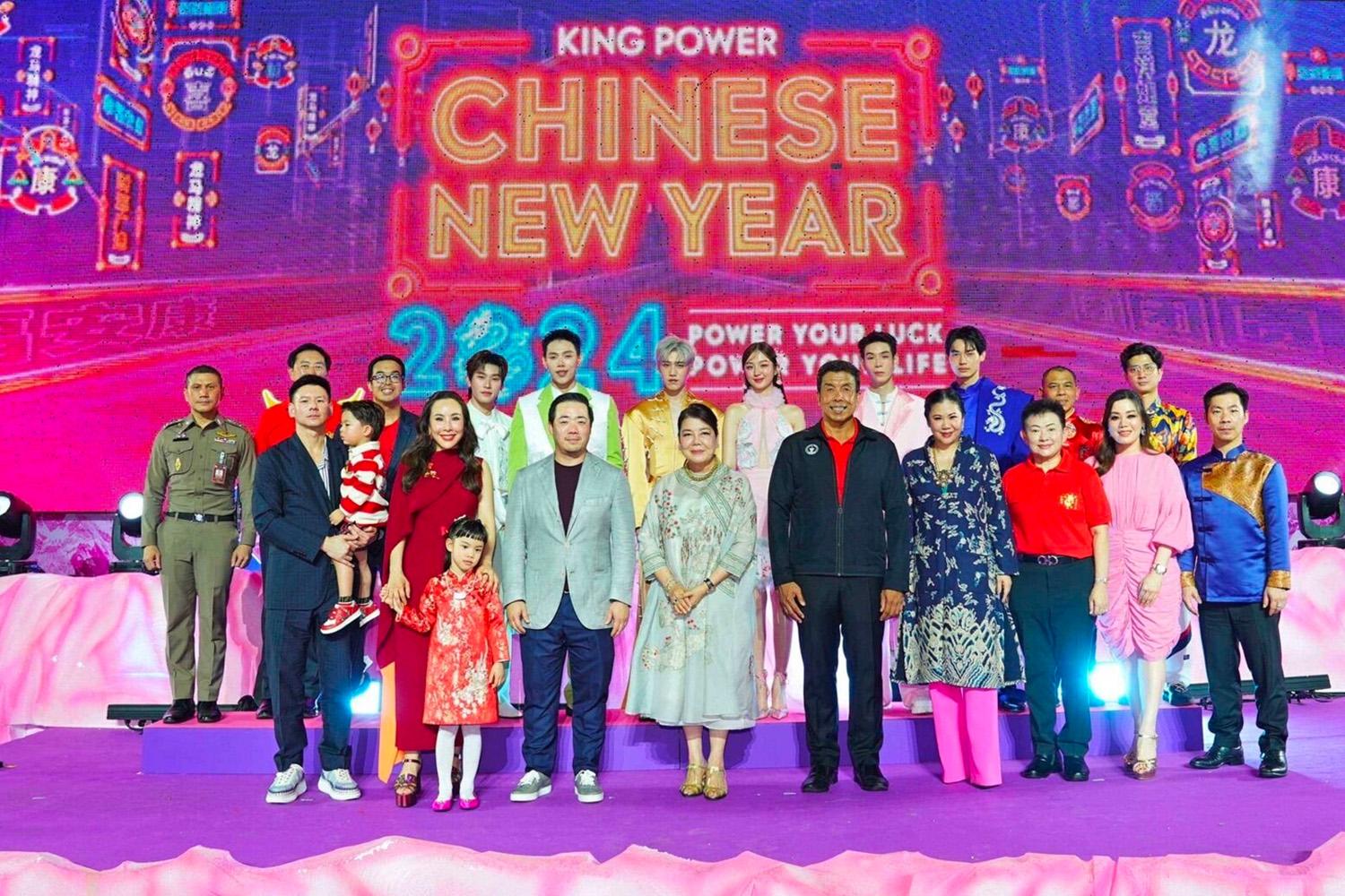 King-power-chinese-new-year-2024-rangnam-tourism-industry-SPACEBAR-Hero.jpg