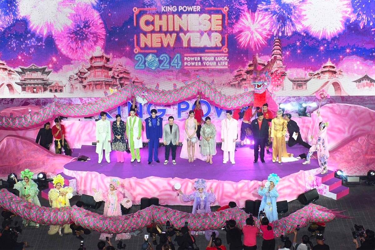King-power-chinese-new-year-2024-rangnam-tourism-industry-SPACEBAR-Photo04.jpg