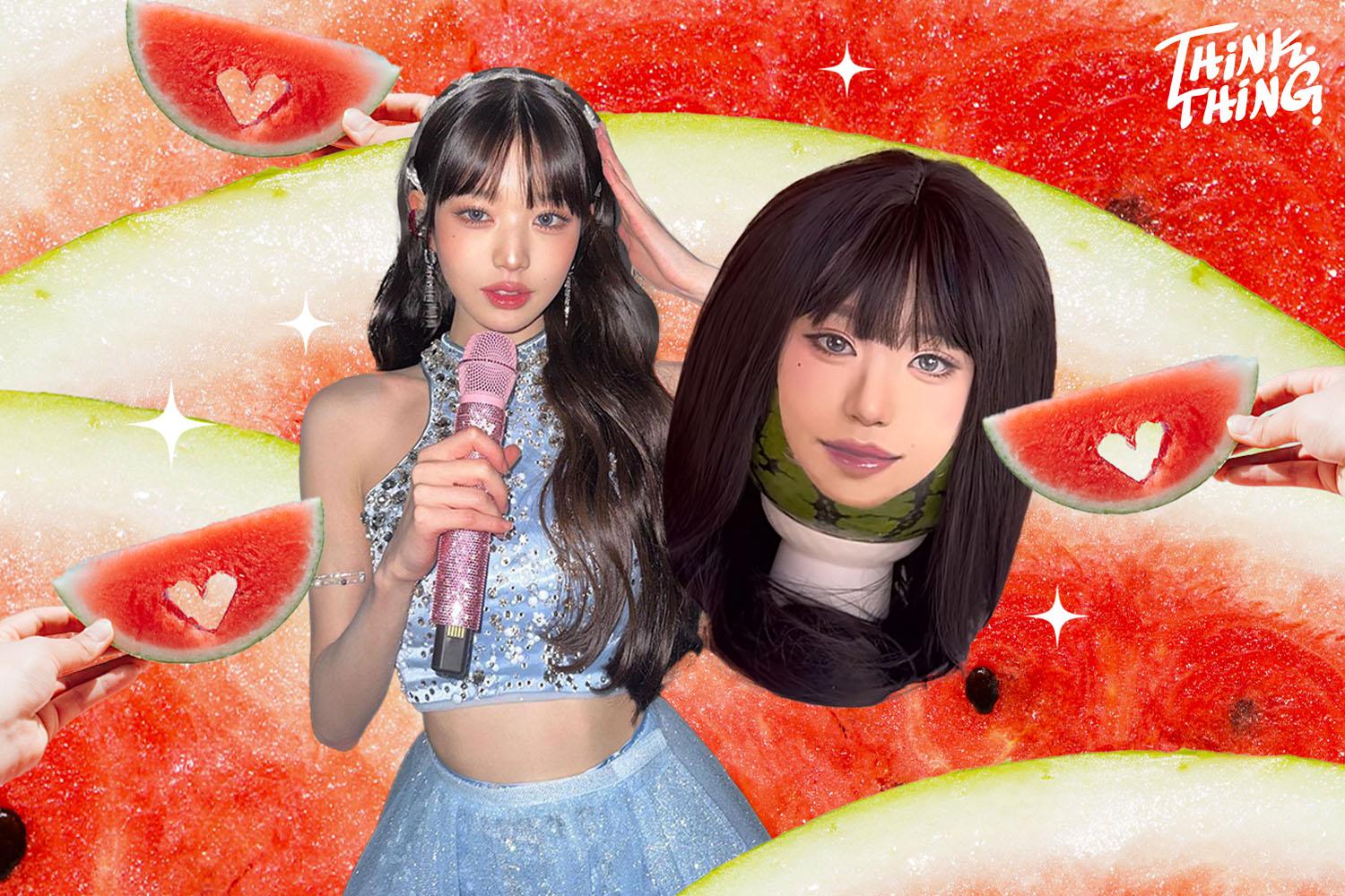 Korean-artist-transform-watermelon-to-wonyoung-SPACEBAR-Hero.jpg