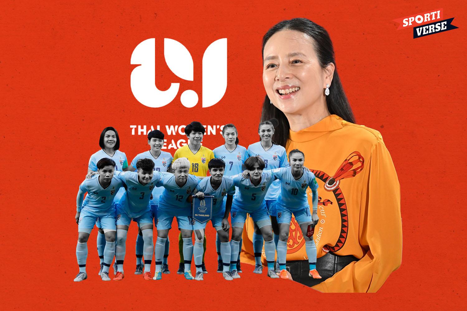 Madam-Pang-Thailand-Women-League-SPACEBAR-Hero.jpg