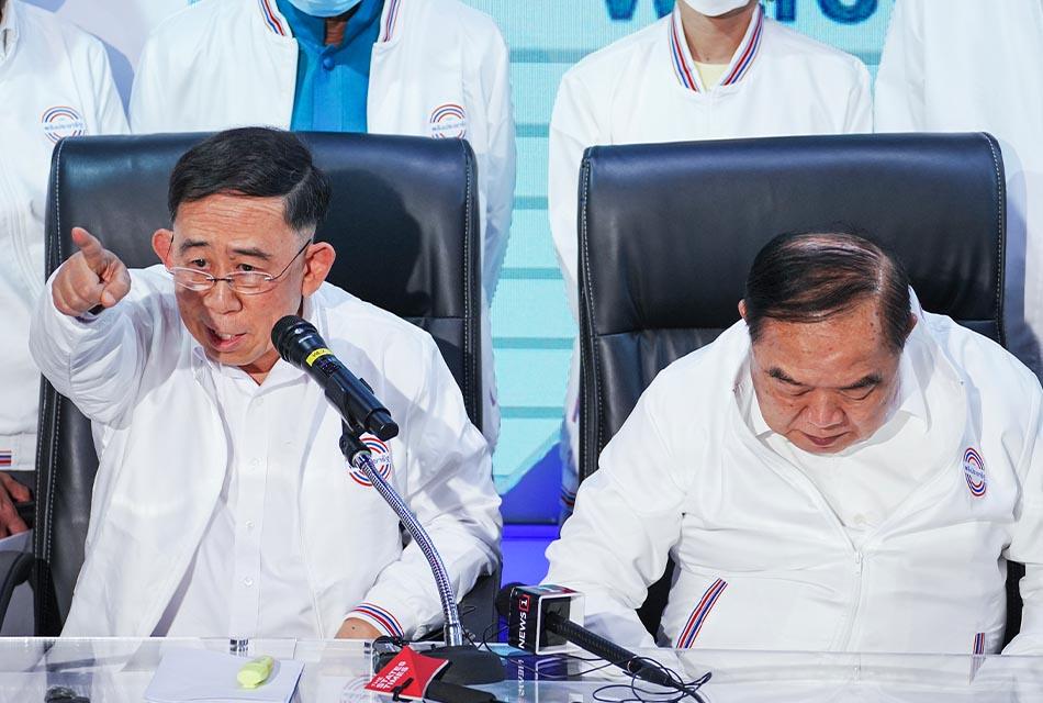Mingkwan-Cabdidate-PM-PPRP-SPACEBAR-Thumbnail