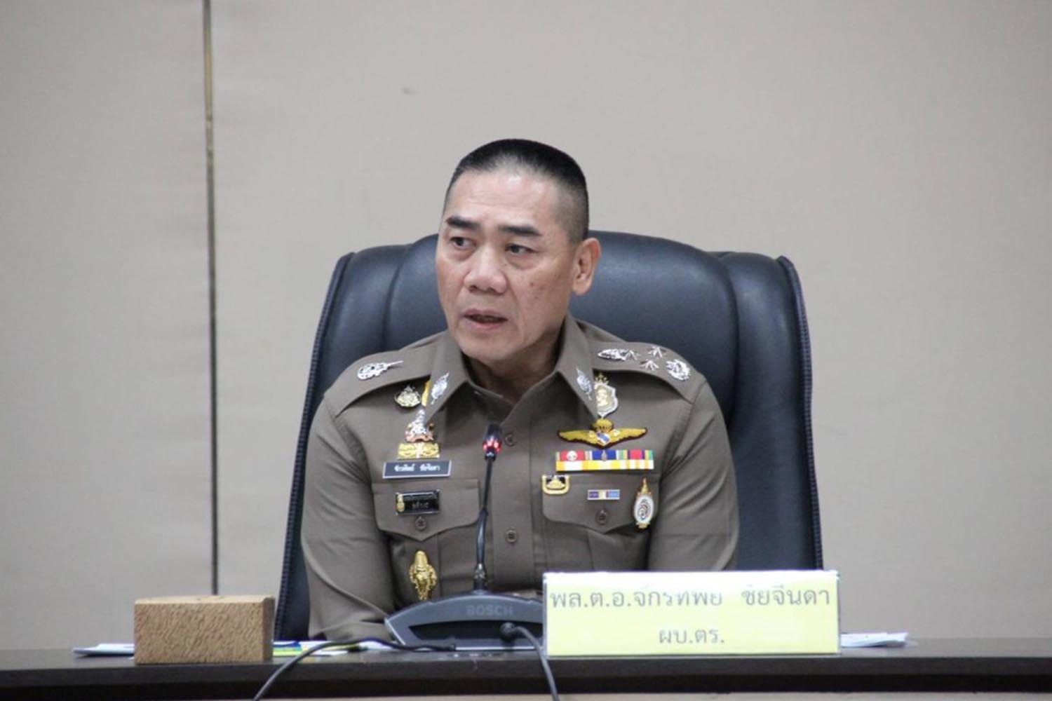 NACC-accused-former-police-chief-Chakthip-and-46-people-in-the-case-of-buying-a-patrol-car-for-900-million-baht-SPACEBAR-Hero