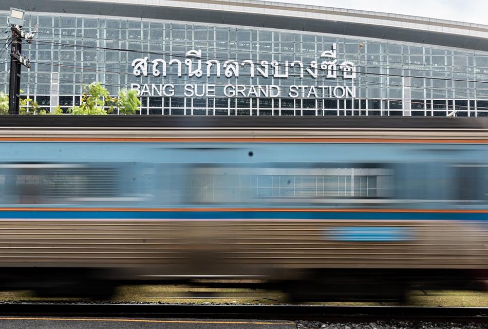 NCCC-Investigate-State-Railway-of-Thailand-SPACEBAR-Thumbnail