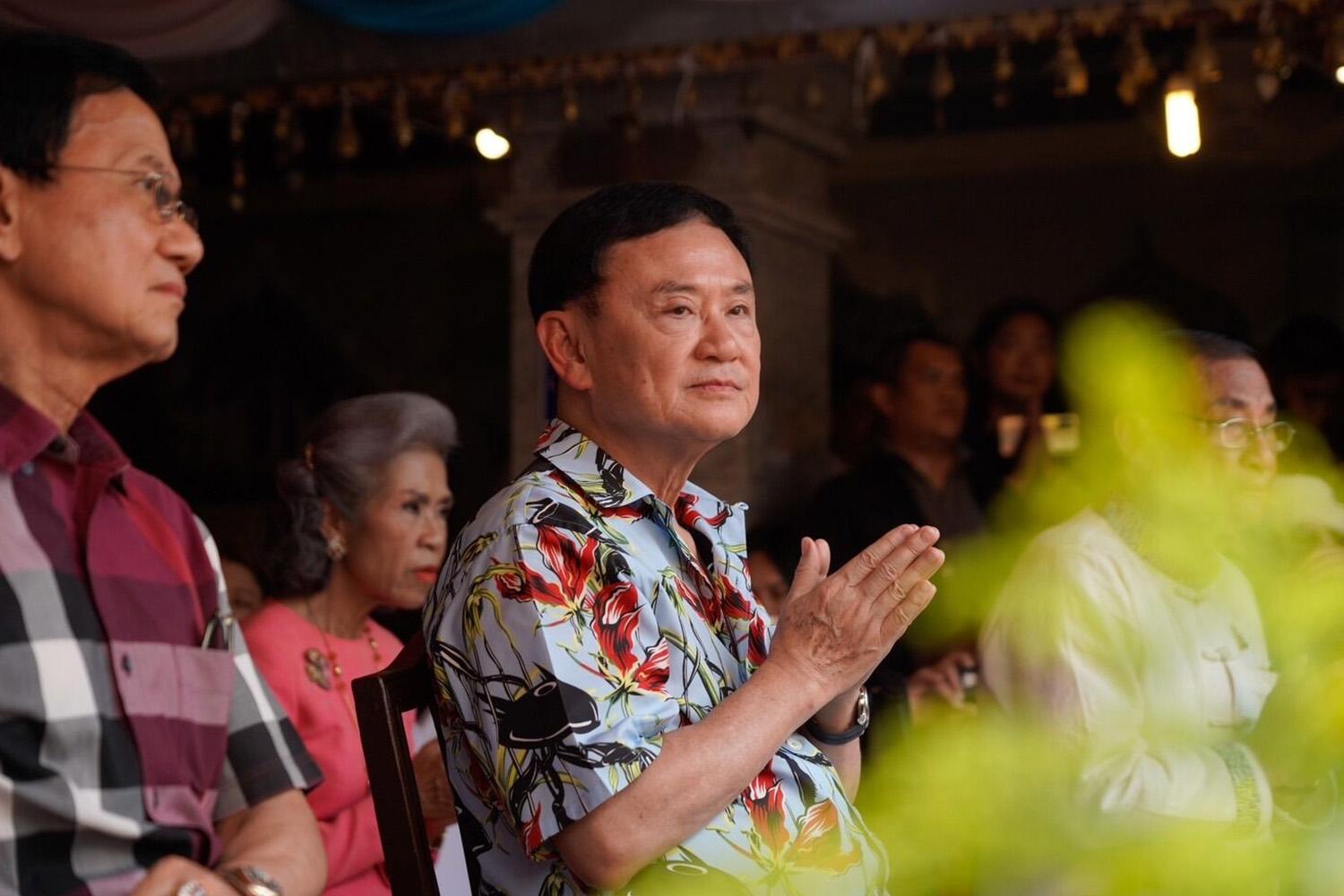 NIDA-Poll-Thaksin-and-Pheu-Thai-Party-popularity-rating-SPACEBAR-Hero.jpg