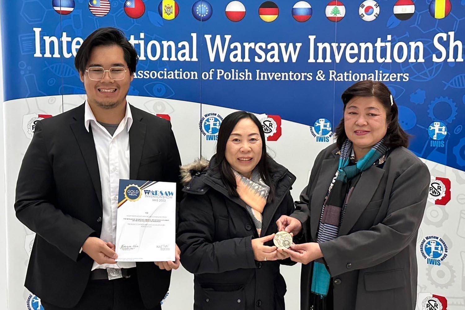 NRCT-Thai-researchers-win-innovation-awards-at-IWIS-2023-SPACEBAR-Hero.jpg