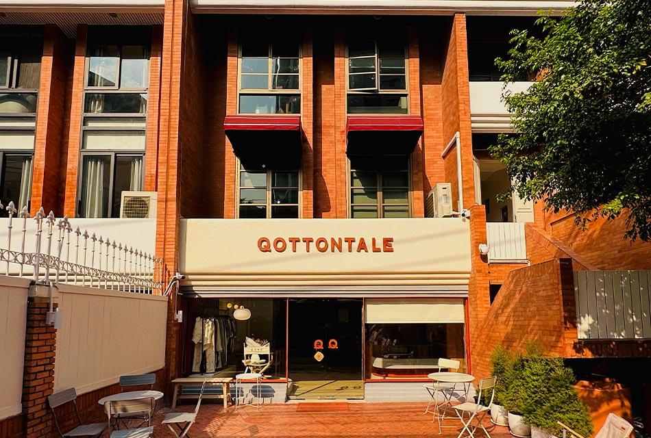 New-Café-Qottontale-Café-2023-SPACEBAR-Thumbnail