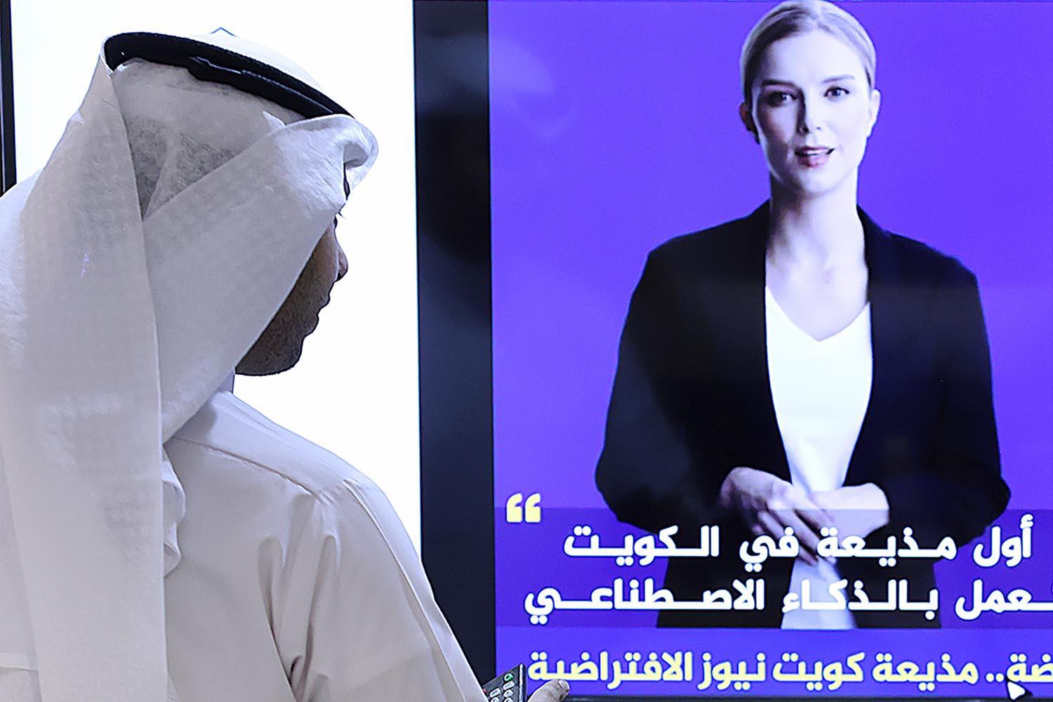 News-presenter-generated-with-AI-appears-in-Kuwait-SPACEBAR-Hero