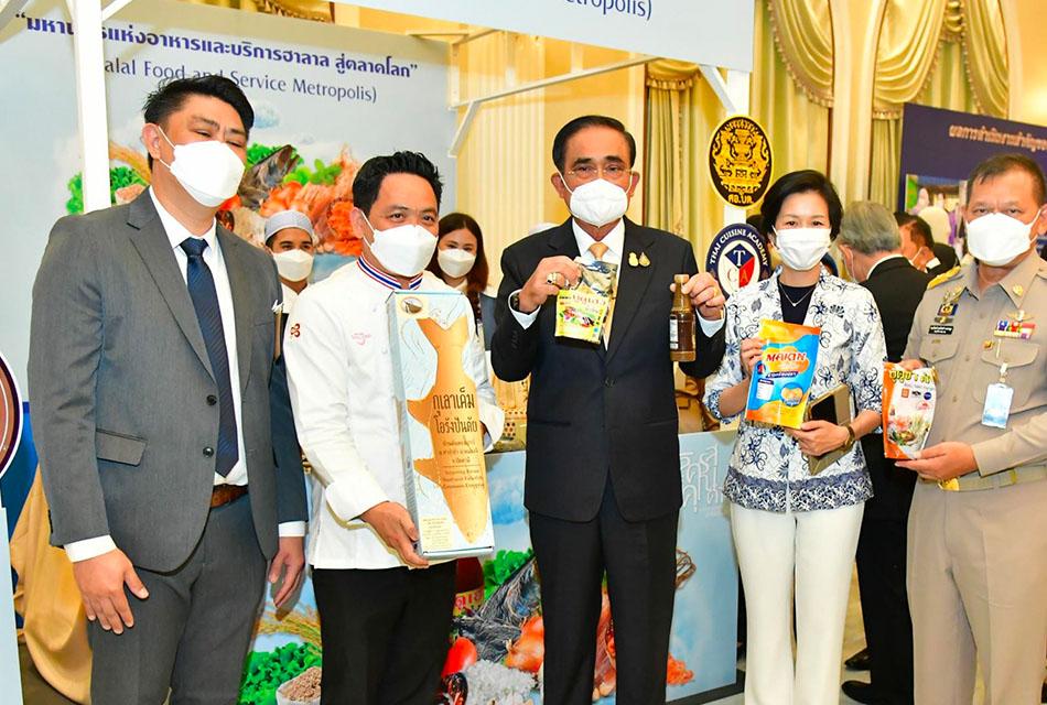 PM-Prayut-supports-Nam Budu Saiburi-pushing-it-to-the-world-market-SPACEBAR-Thumbnail