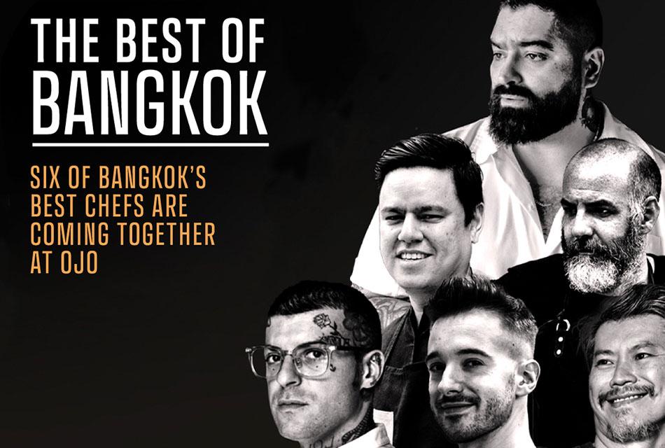 PR-Six-Top-Chefs-Ojo-The-Standard-Bangkok-Mahanakhon-SPACEBAR-Thumbnail