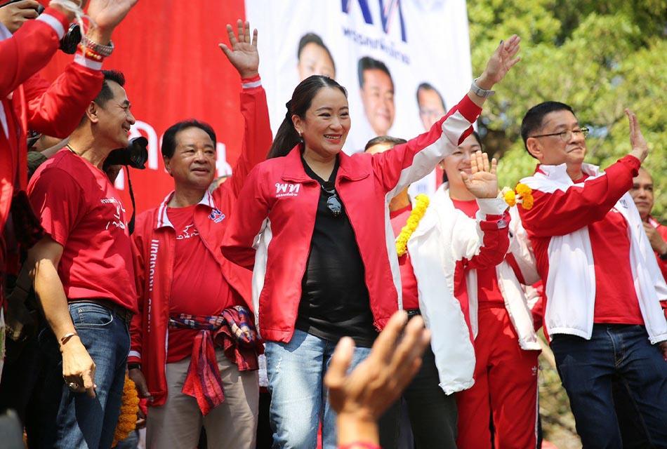 Paethongtarn-Pheu-Thai-Party-campaign-Amnat-Charoen-SPACEBAR-Thumbnail