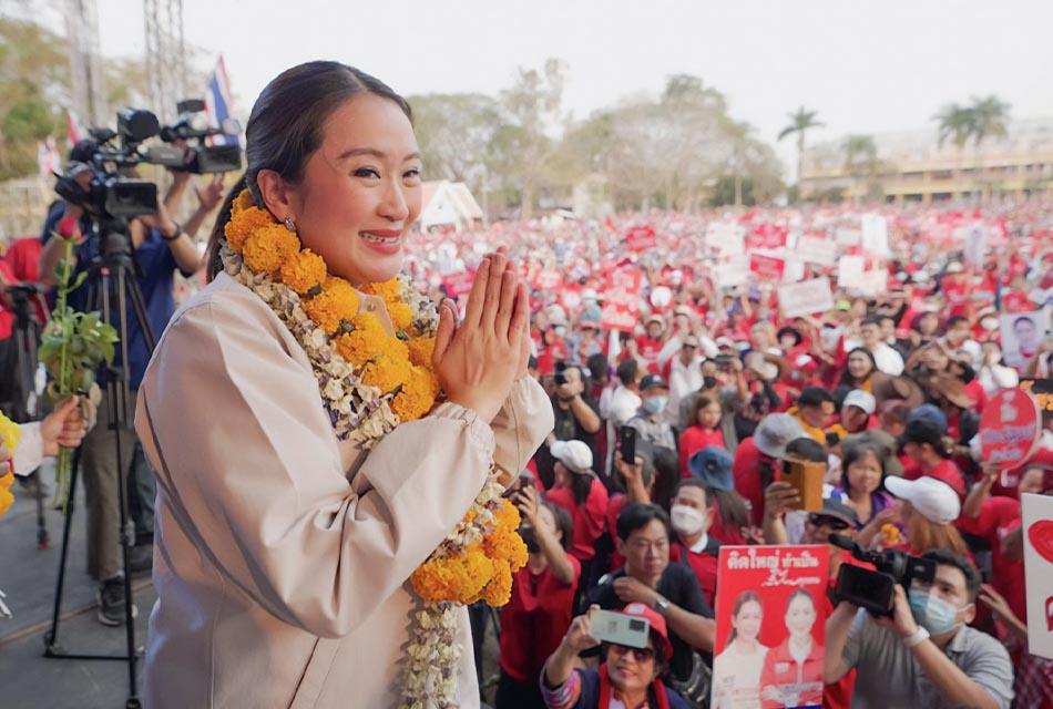 Pheu-Thai-Party-held-campaign-stage-in-Chiang Rai-SPACEBAR-Thumbnail