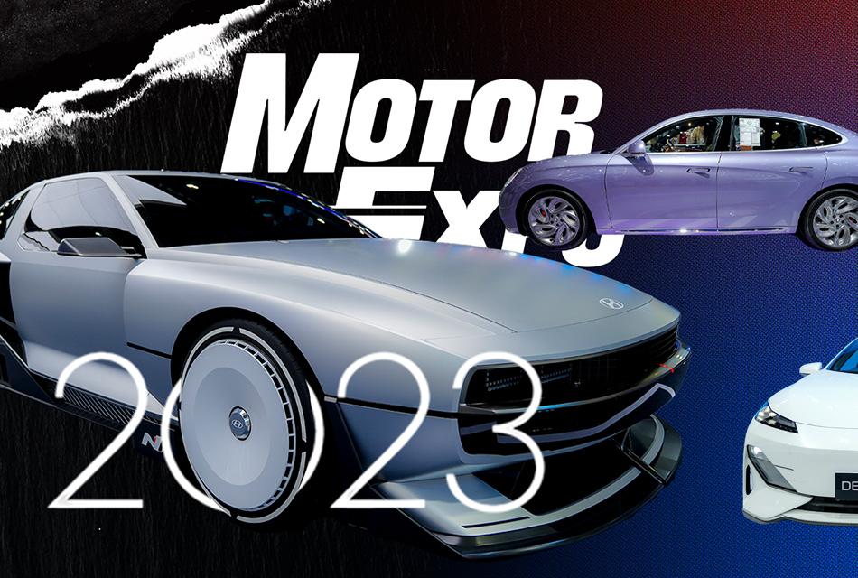 Photo-Story-Motor-Expo-2023-SPACEBAR-Thumbnail.jpg