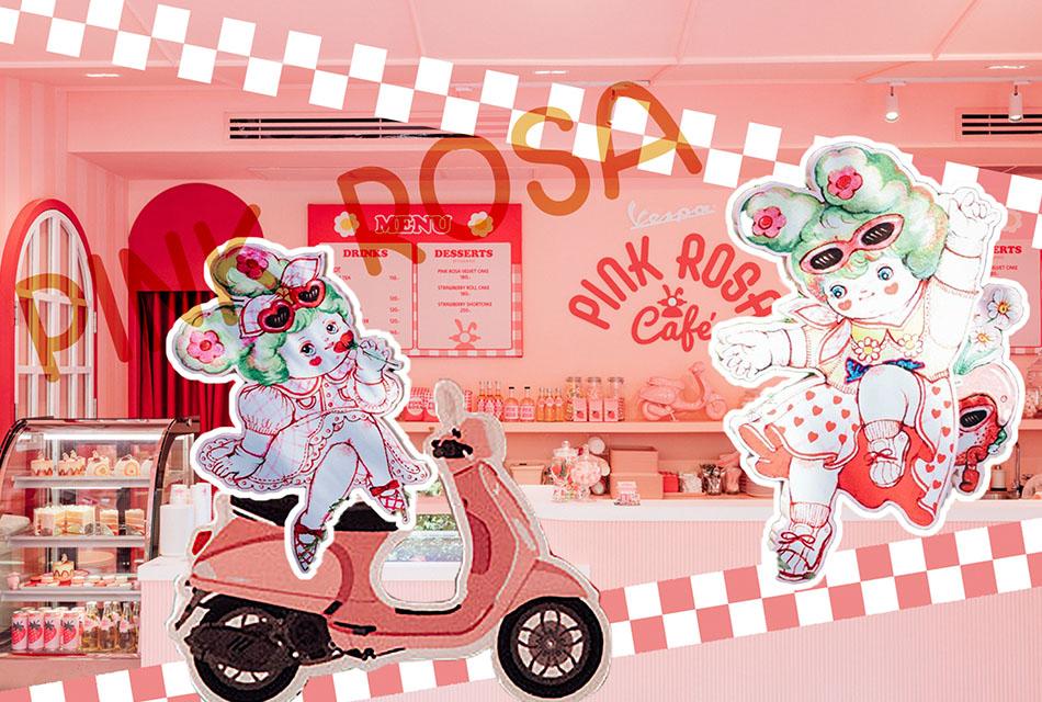 Pink-Rosa-Cafe-SPACEBAR-Thumbnail.jpg