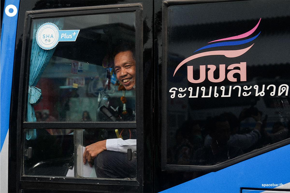 Pitha-inspects-transportation-conditions-at-mochit-2-SPACEBAR-Photo03.jpg