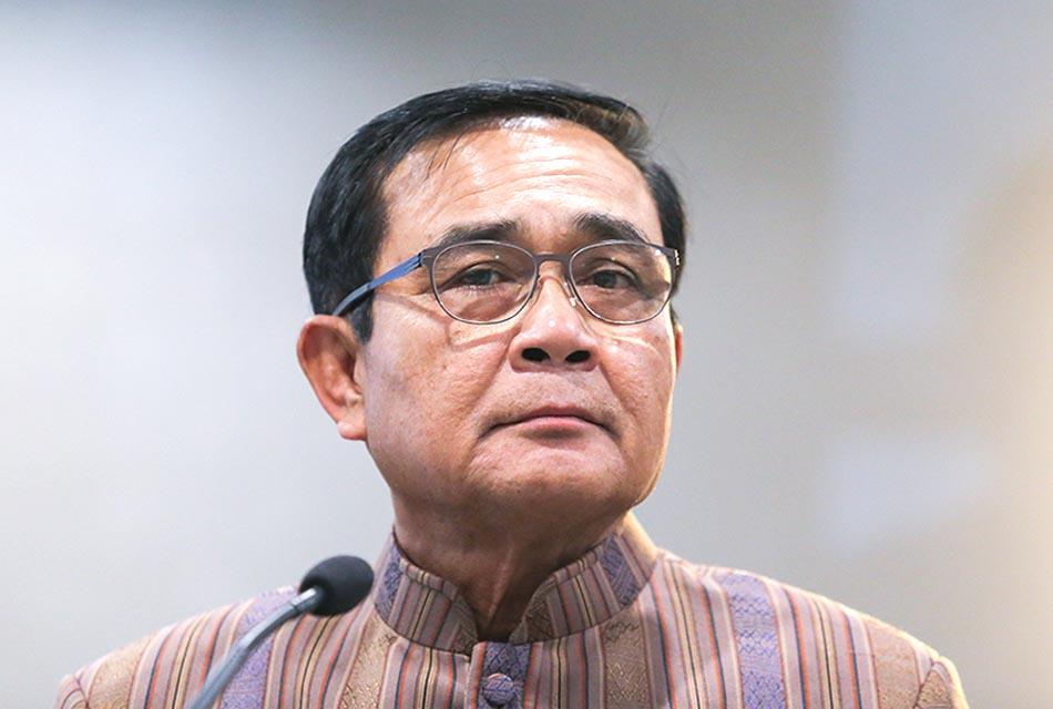 Prayut-Government-House-PPRP-Unitedthaination-Party-SPACEBAR-Thumbnail